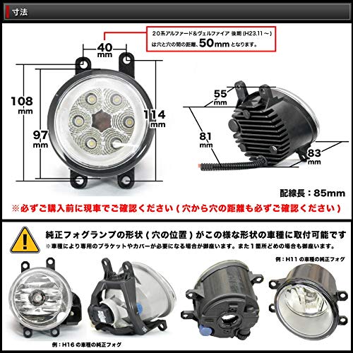 Amazon | 【LEDイカリング/ブルー】 ZVW50/ZVW51/ZVW51 プリウス [H27